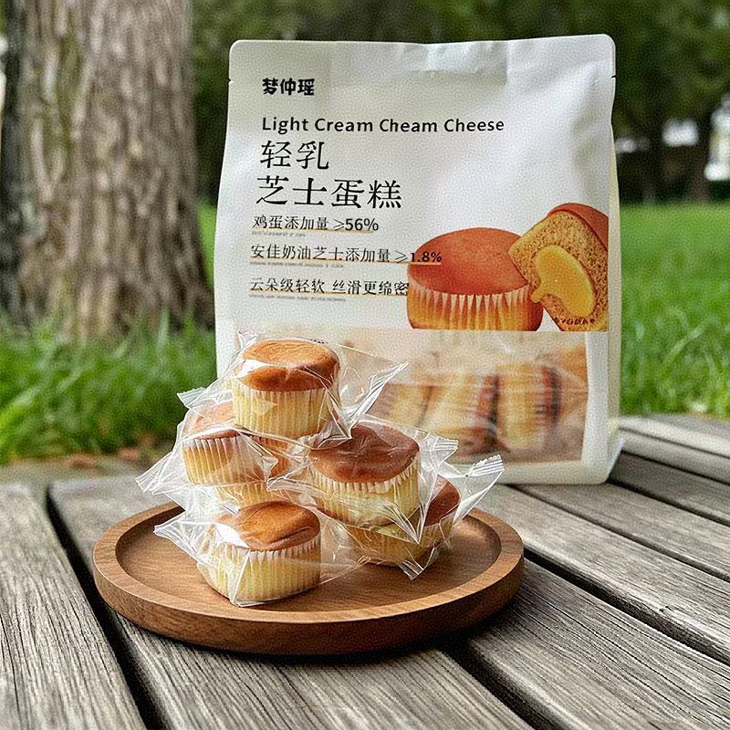 梦仲瑶轻乳芝士蛋糕400g*2袋松软鸡蛋糕早餐戚风面包代餐甜品点心