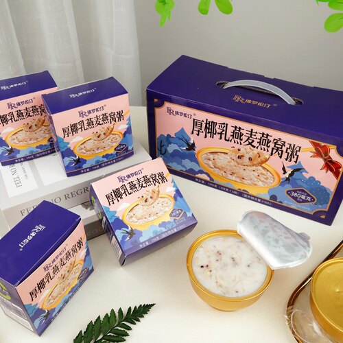 佛罗伦汀厚椰乳燕麦燕窝粥258g*5碗糯米银耳红藜麦粥速食代餐粥