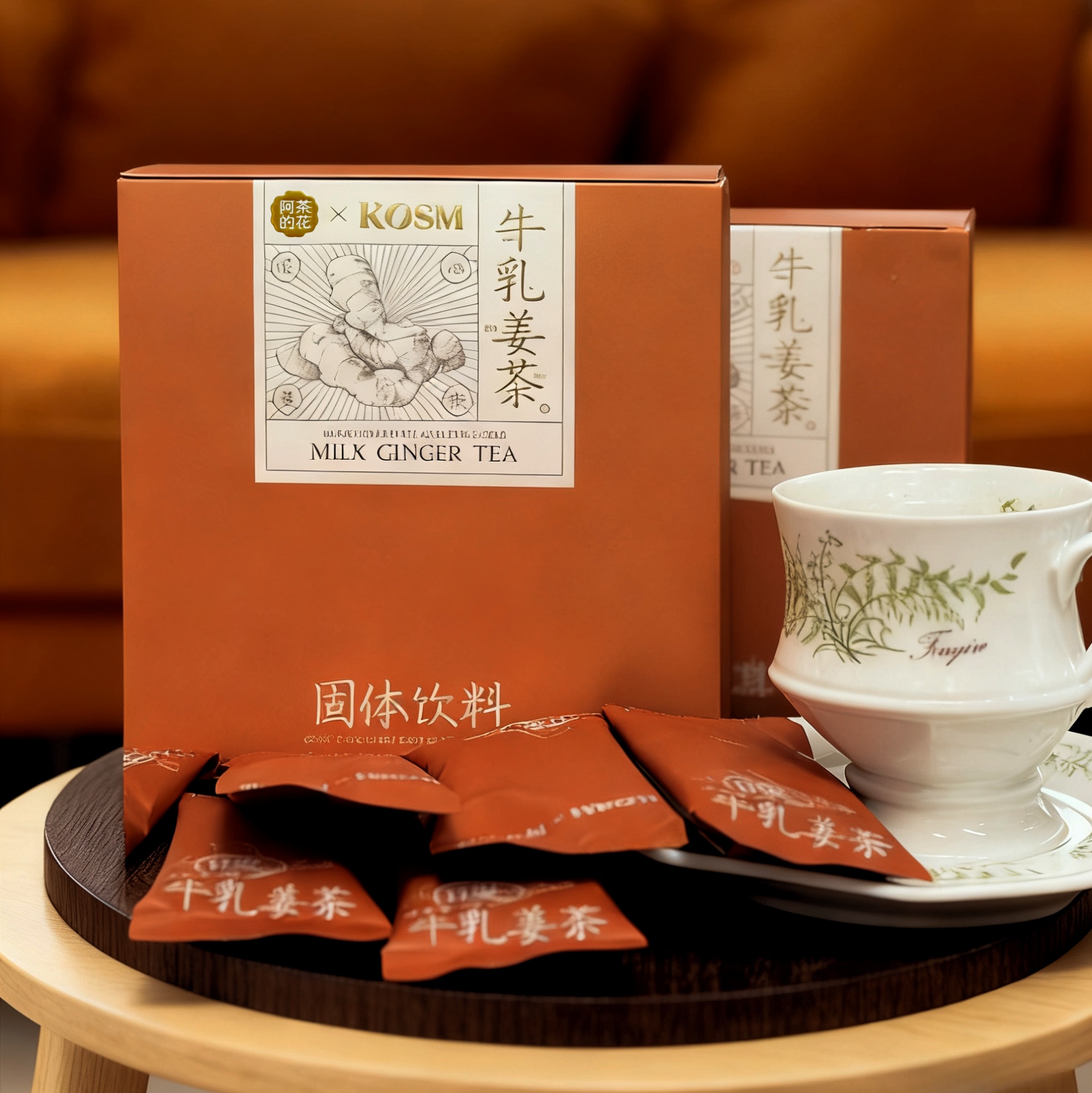 阿茶的花牛乳姜茶240g*3盒冲泡即饮轻乳茶速溶小黄姜红茶牛乳饮料