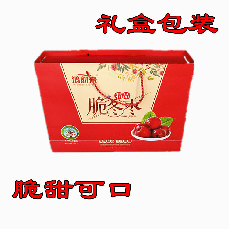 鸿韵来酥脆冬枣冬脆枣香酥脆枣红枣绿之源食品50克*18包礼盒装