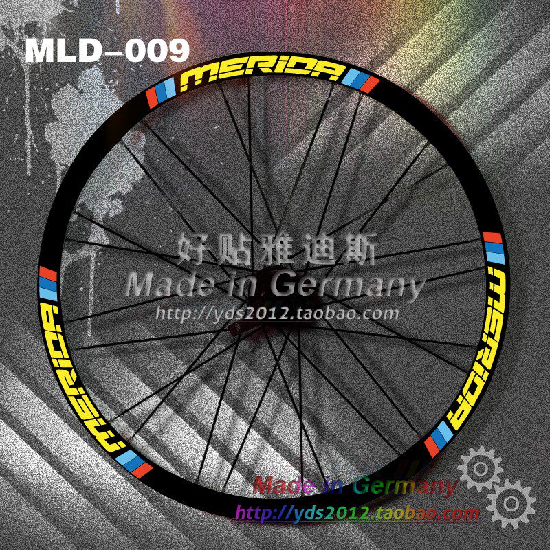 Décoration pour vélo - Ref 2279204 Image 4