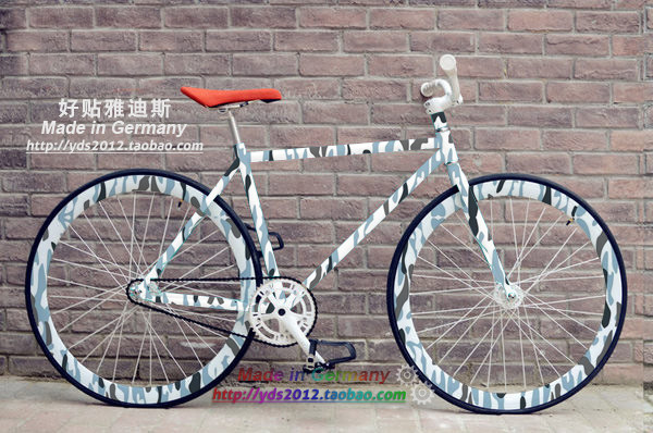 Sticker pour vélos - Ref 2286471 Image 4