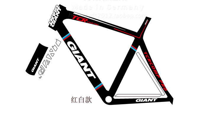 Autocollant pour vélo - Ref 2281685 Image 5