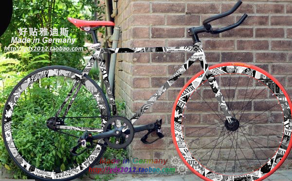 Déco pour vélo - Ref 2286459 Image 4