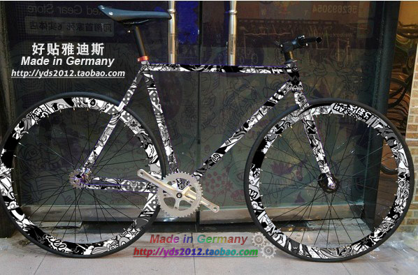 Déco pour vélo - Ref 2286532 Image 3