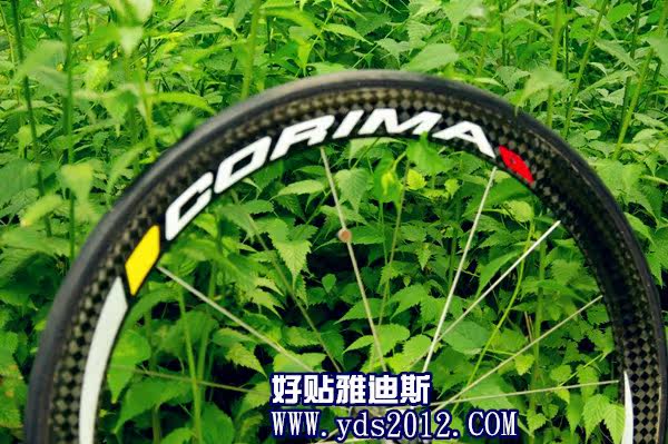 Déco pour vélo - Ref 2282461 Image 4