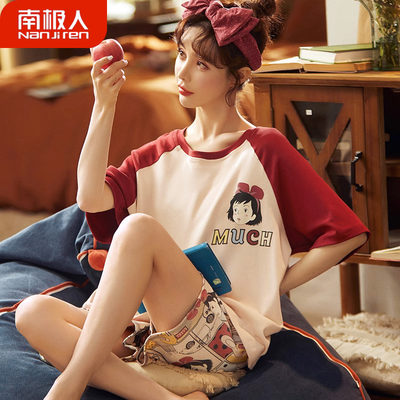 南极人两件少女减龄夏天家居服