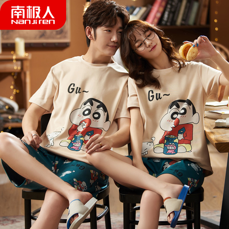 网友分享在meiguo.com上的图片