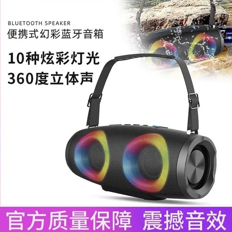 梵博士战鼓无线蓝牙音箱广场舞音响大音量低音炮户外运动便携背