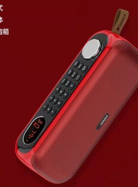 山水F76无线蓝牙音箱便携式收音机户外晨练音响插卡播放器立体声