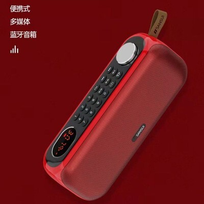 山水室内广东USB蓝牙插卡插优盘