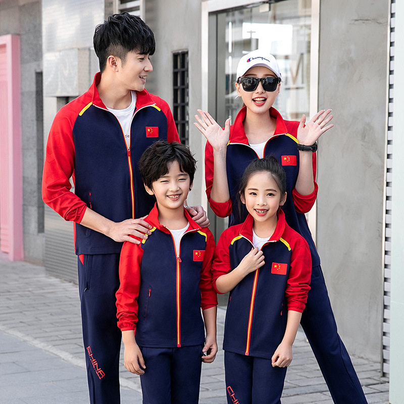 运动套装男女春秋季新款比赛出场运动服儿童武术训练国服校服