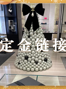 首饰包包腕表珠宝送礼百搭正品