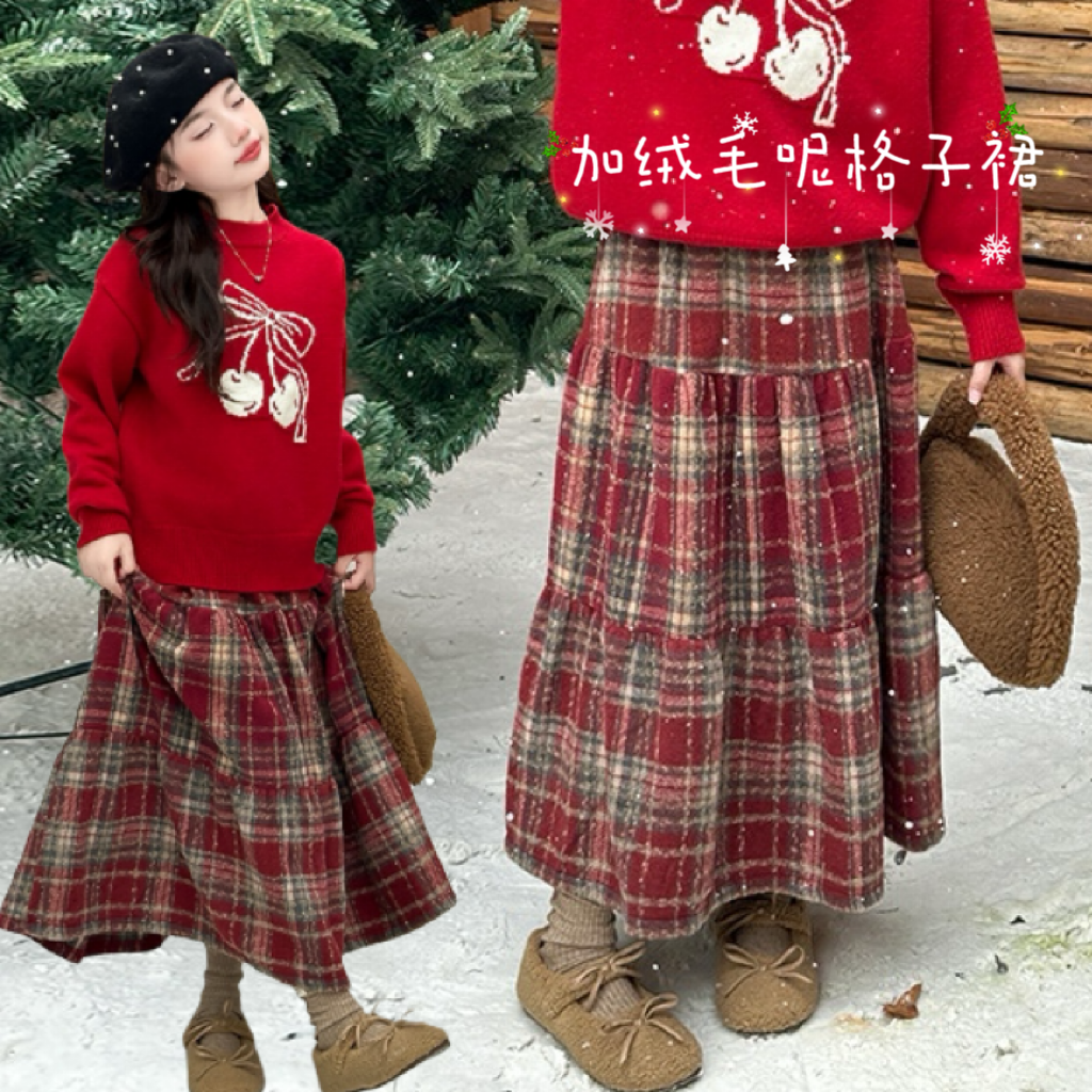 女童格子半身裙秋冬新款儿童加绒加厚长款裙子圣诞节日毛呢蛋糕裙,童装/婴儿装/亲子装,半身裙,淘宝优惠券,粉丝福利购,淘宝优惠卷