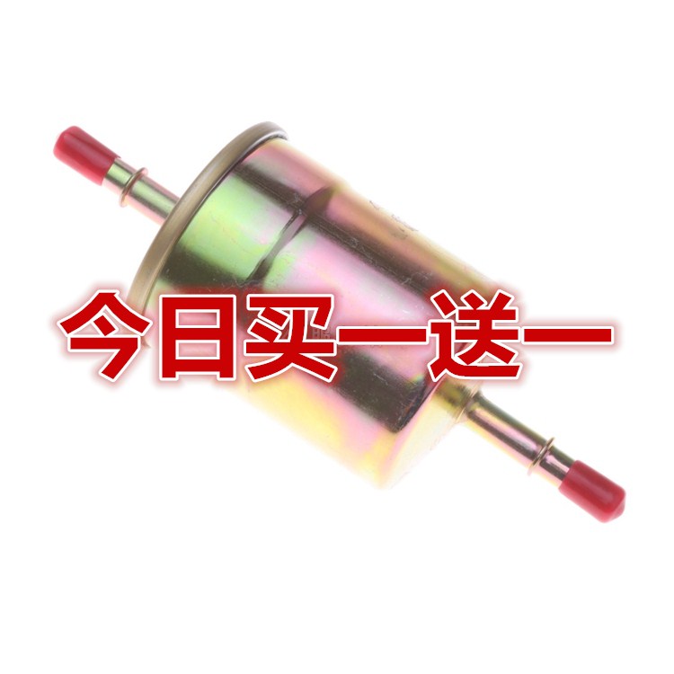 适配新长安之星二2代3 7代金牛星欧诺欧尚星光4500汽油滤芯格清器