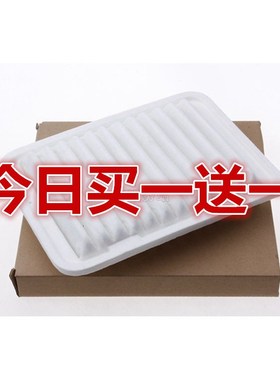 适配丰田新老卡罗拉雷凌花冠威驰凯美瑞rav4汉兰达wish空气滤芯格