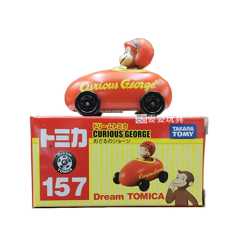 TOMICA多美卡合金模型小汽车