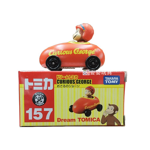 TOMICA多美卡合金模型小汽车