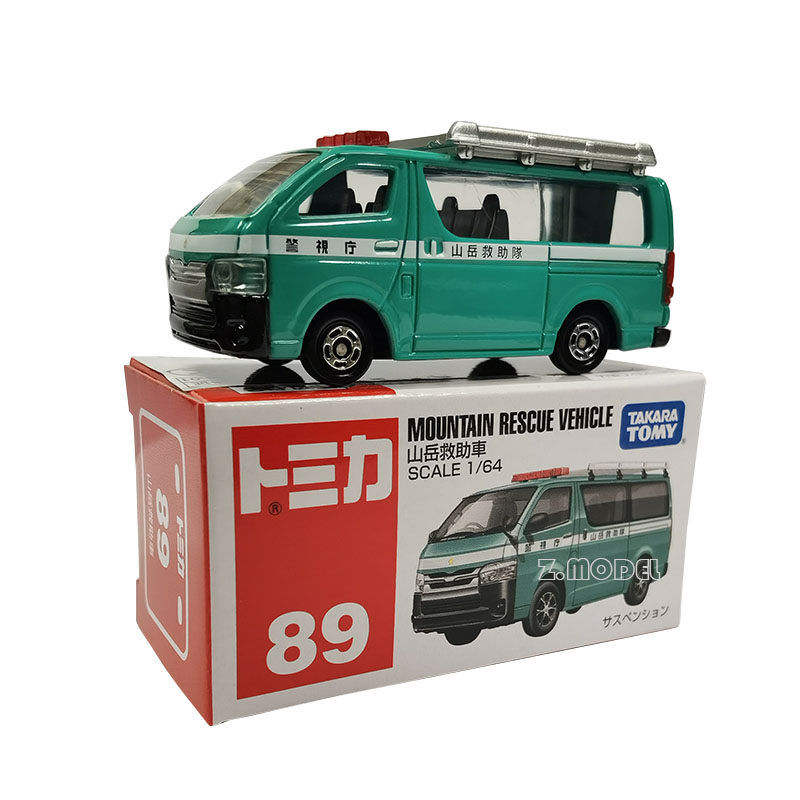 tomy多美卡合金车模型tomica44号日产nv400ev救护车89号急救车