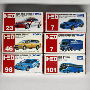 TOMICA多美卡合金车模型稀有中古老款绝版停产工程车无售后无售后