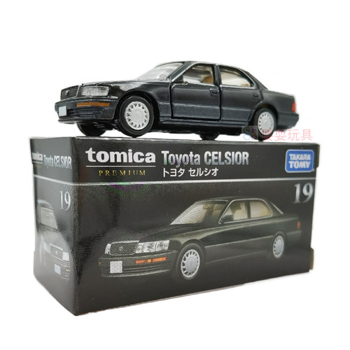 tomy多美卡合金小汽车模型丰田