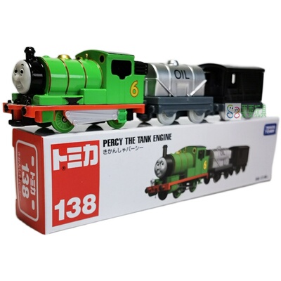 车厢TOMICA/多美卡合金