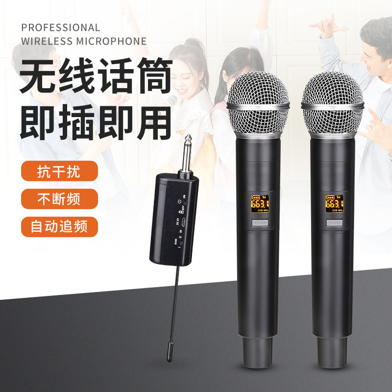 无线话筒一拖二舞台家用ktv专用k歌麦克风唱歌户外音响演出通用
