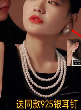 婚纱摄影赫本仿珍珠短项链 古风三层旗袍配饰品8mm圆珠毛衣链女