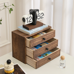 复古收纳盒实木抽屉式多层储物整理盒桌面化妆品首饰A4办公置物柜
