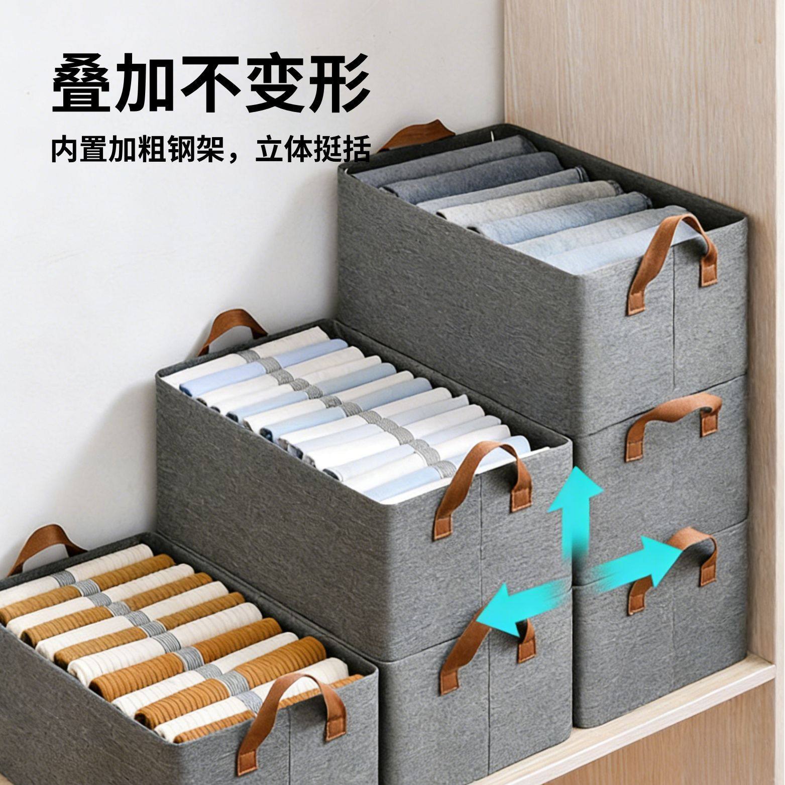 阳离子钢架收纳箱衣柜衣服收纳盒可折叠便携式居家布艺衣物收纳筐,收纳整理,吸尘器收纳架/盒/袋,淘宝优惠券,粉丝福利购,淘宝优惠卷