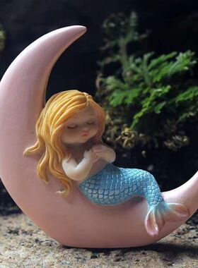 美人鱼摆件水族箱海底世界沉水布景鱼缸装饰造景观赏可爱创意家居