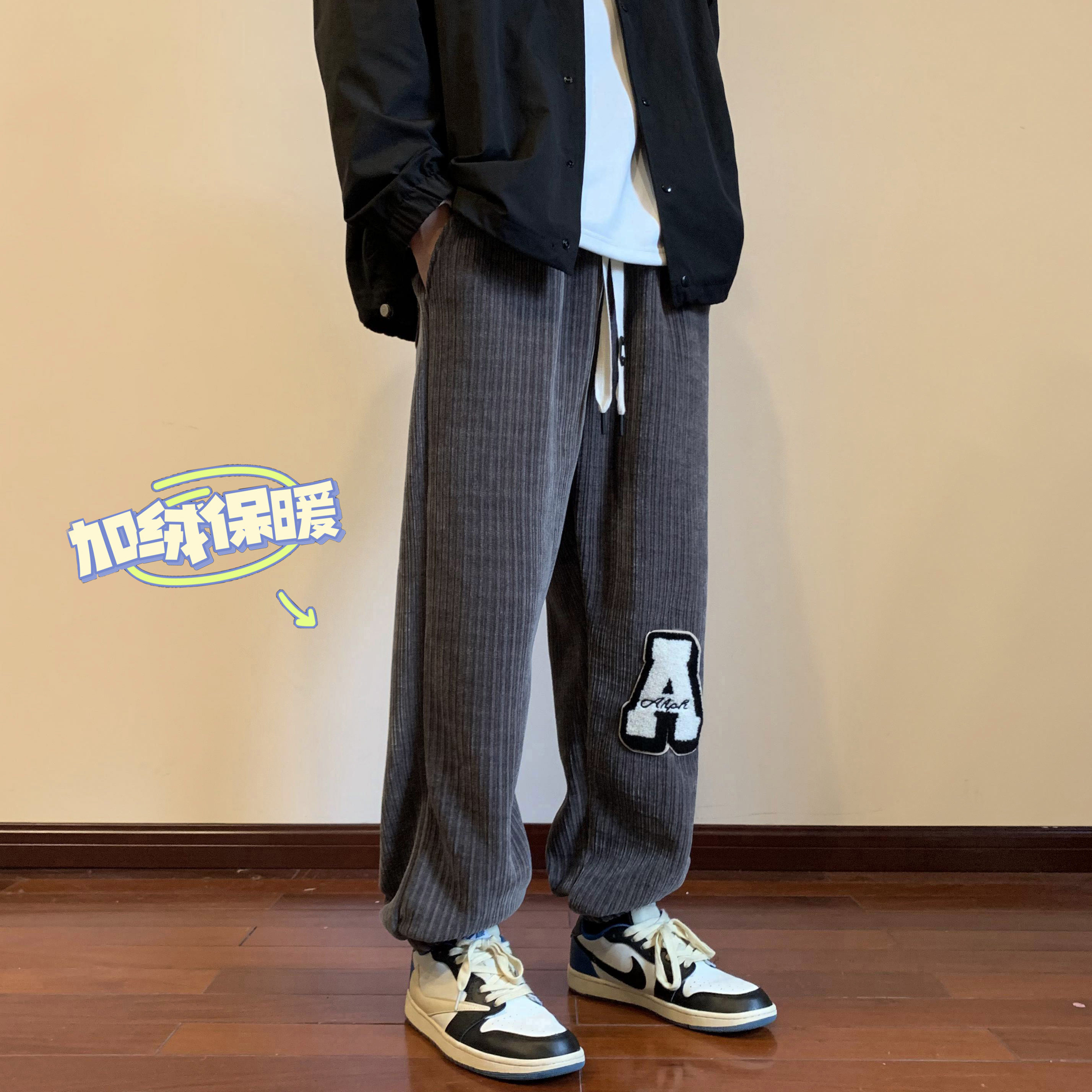 雪尼尔新款字母毛巾绣束脚卫裤冬季保暖裤xz1002-1-K1058P68控88,男装休闲裤,星座906（原电商a316-1）