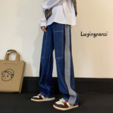 春季新款撞色休闲水洗牛仔裤子xz1002-1-k1067p60控75，男装牛仔裤，星座906（原电商a316-1）