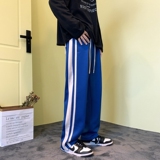 新款秋冬款斜纹运动裤潮牌拉链拖地裤男长裤xz1002-1-K50P55，女装休闲裤，星座906（原电商a316-1）