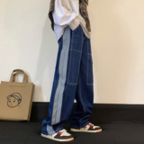 春季新款撞色休闲水洗牛仔裤xz1002-1-k1067p60控75，男装牛仔裤，星座906（原电商a316-1）