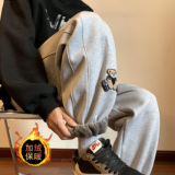 小熊刺绣加绒加厚保暖休闲裤潮男女束脚裤xz1002-1-K1057p65控78，男装棉衣，星座906（原电商a316-1）