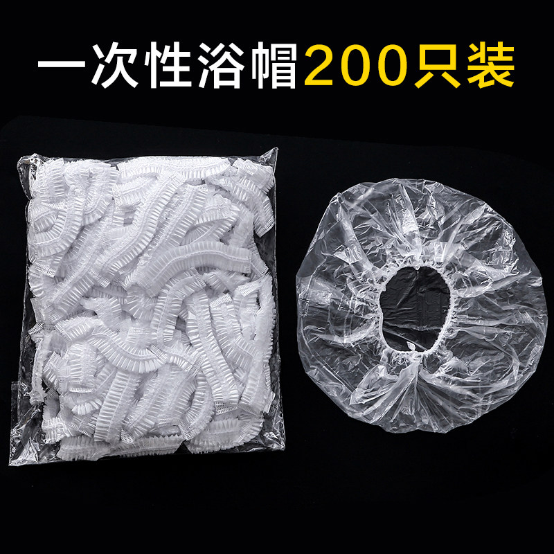 一次性浴帽女防水头套洗澡淋浴成人染发加热加厚厨房防油烟帽发套