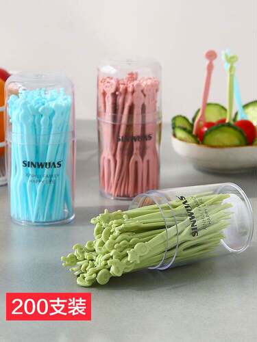 水果叉套装水果签一次性塑料两齿家用吃水果蛋糕甜品叉点心小叉子