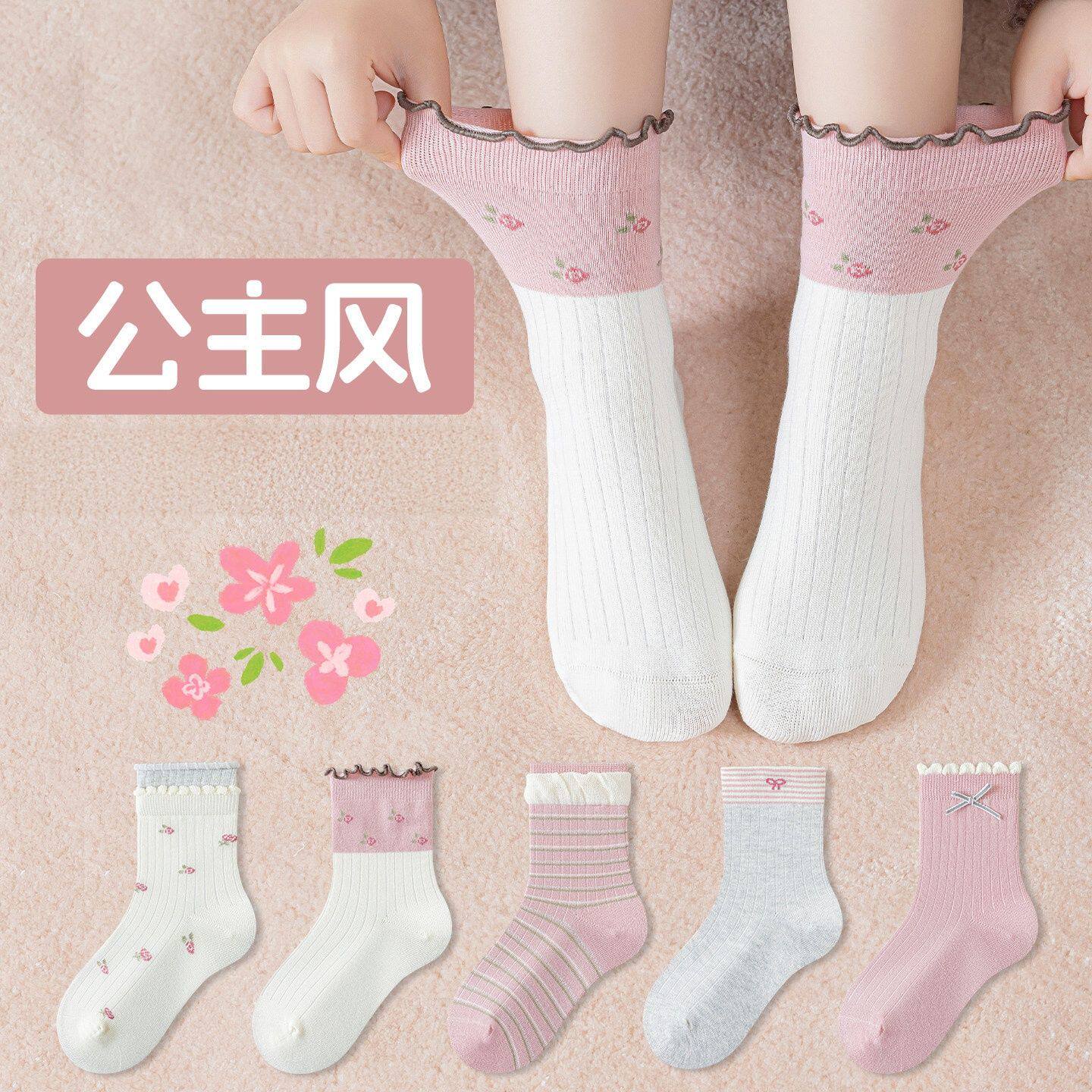女童袜子春秋薄款卡通棉袜儿童中筒袜夏季女孩公主袜蝴蝶结花边