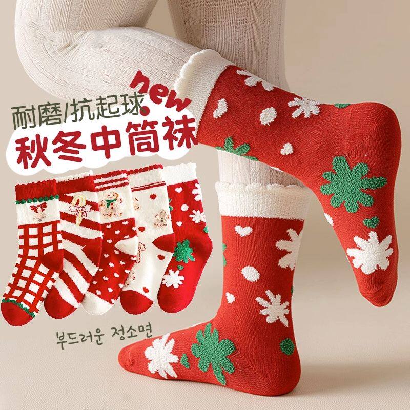 女童秋冬加厚高筒圣诞棉袜