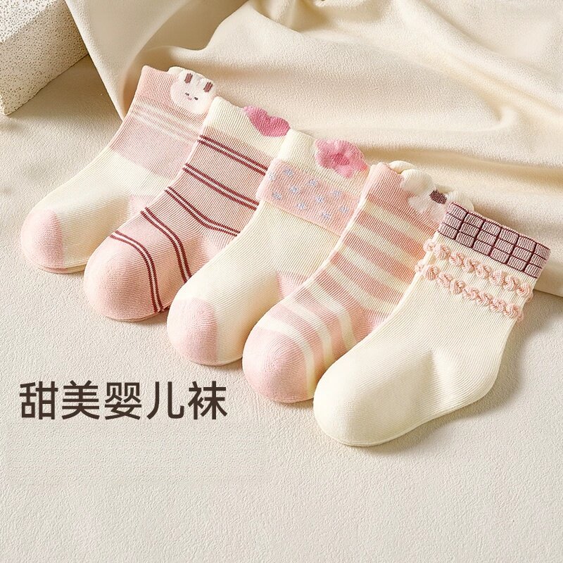 宝宝袜子春秋季新款儿童卡通可爱不勒腿女童中筒袜小童幼儿园棉袜