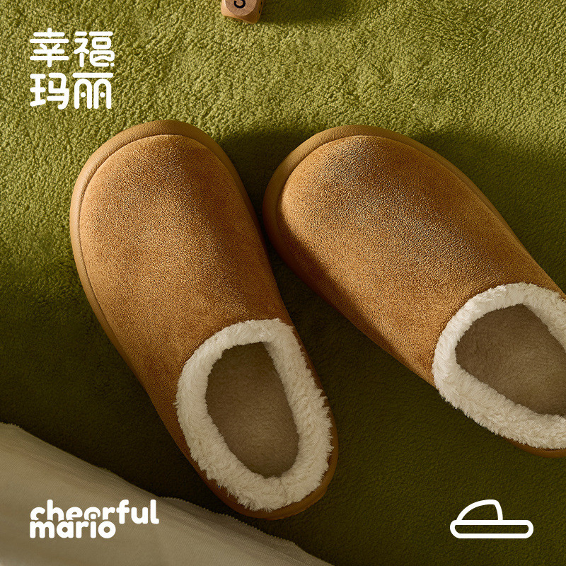 儿童秋冬季加厚棉拖鞋男童女童居家室内亲子款保暖防滑软底舒适