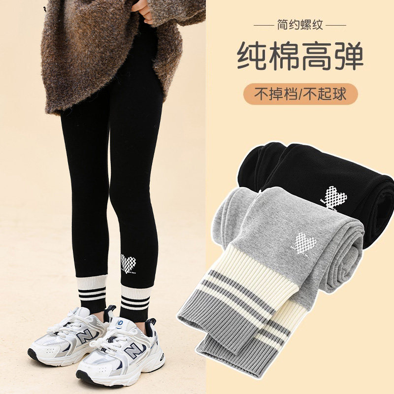 女童打底裤子春秋外穿中大童女孩纯棉长裤子休闲韩版百搭洋气裤子
