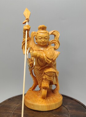 崖柏木哪吒三太子神尊摆件