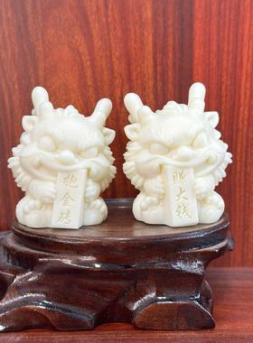 象牙果招财龙赚大钱抱金砖摆件