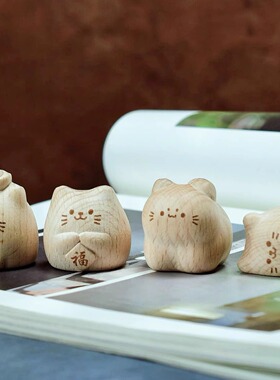 榉木招财猫可爱家居摆件