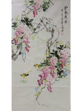 三尺竖幅紫藤玄关写意风花鸟国画