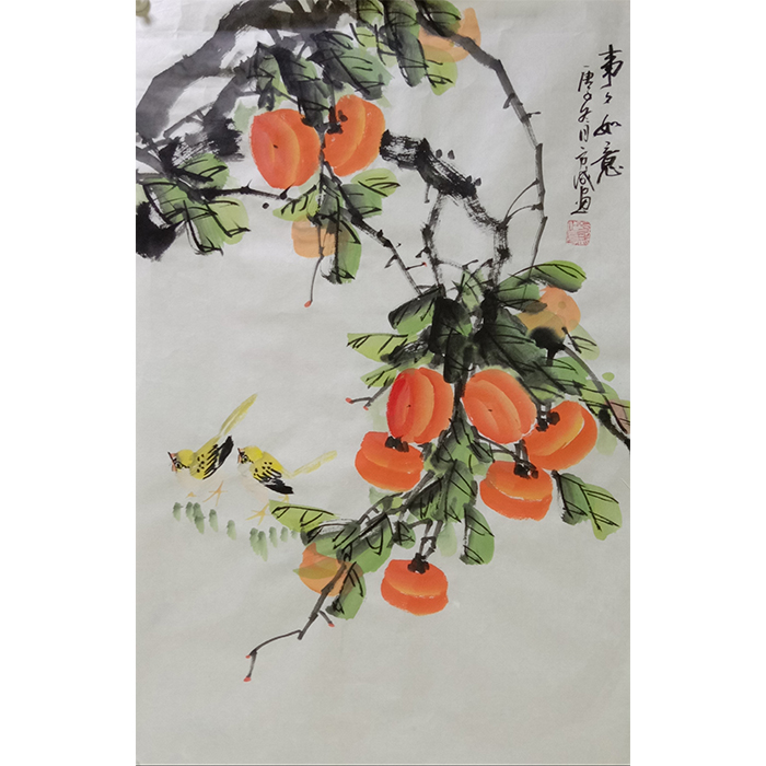 纯手绘四尺三开花鸟水果国画客厅玄关挂画-封面