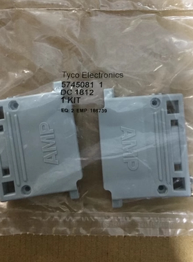 5206472-1连接器 TE 泰科