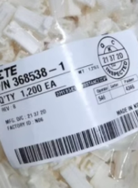 泰科进口连接器368538-1